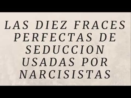 Frases narcisistas que tu pareja podría decir y cómo manejarlas Frases narcisistas que tu pareja podría decir y cómo manejarlas